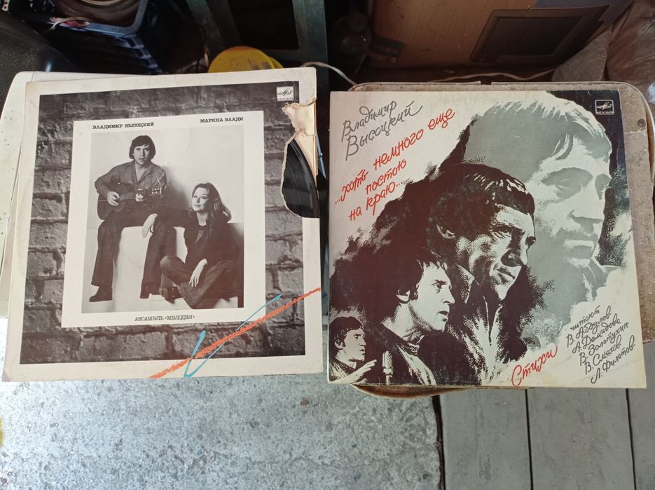 Пластинки Высоцкого