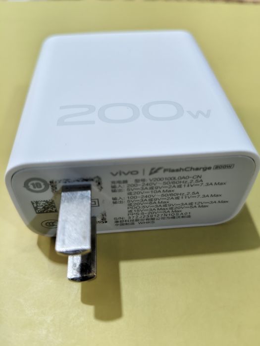 Супер зарядка 200 Watt