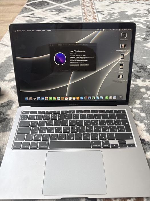 Macbook air 2020,
