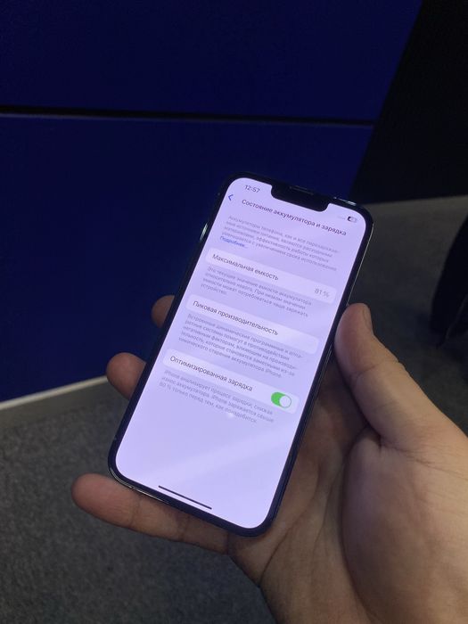 Iphone 13 pro 128 sotiladi