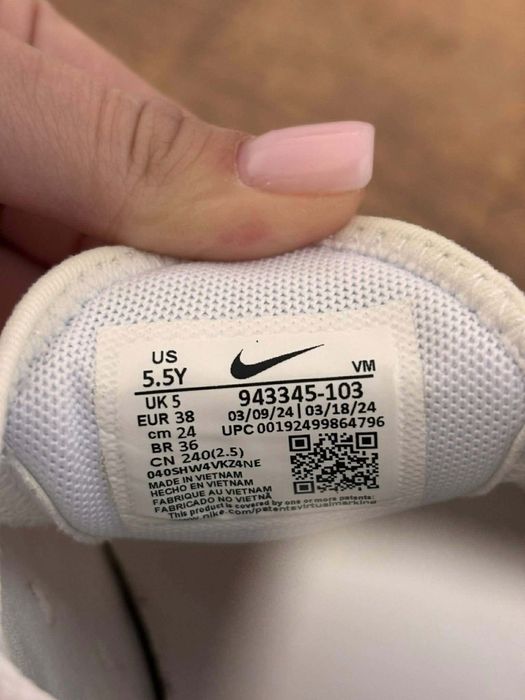 Спортни маратонки Nike Air Max 270