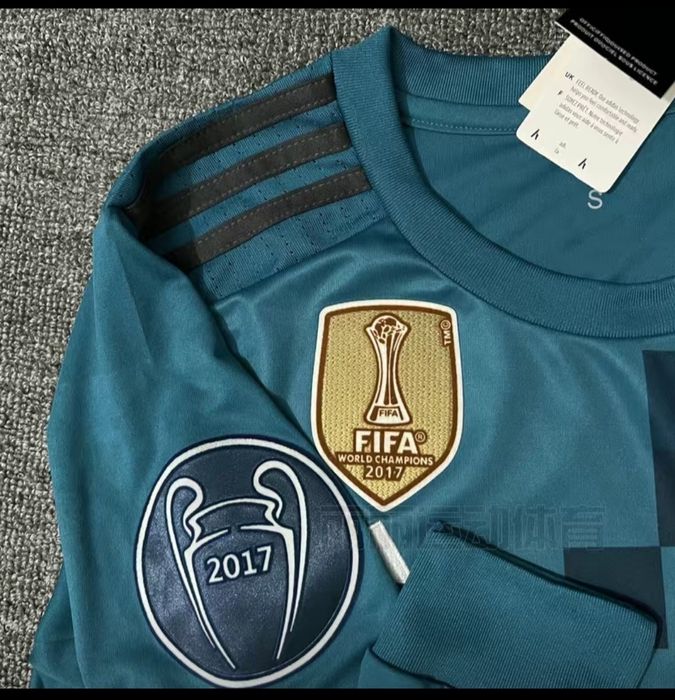 Футбольная форма