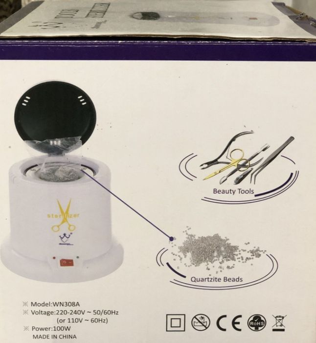 Продам стерилизатор