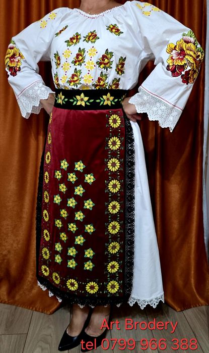 Costum  national unicat