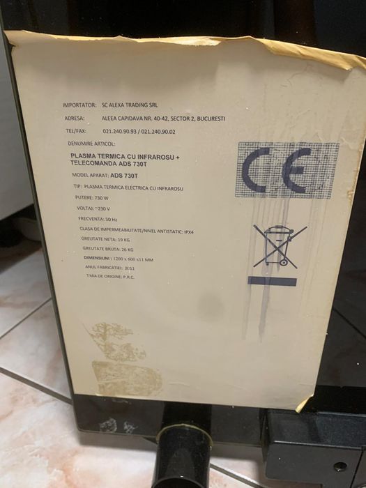 Radiator electric de căldură /750w