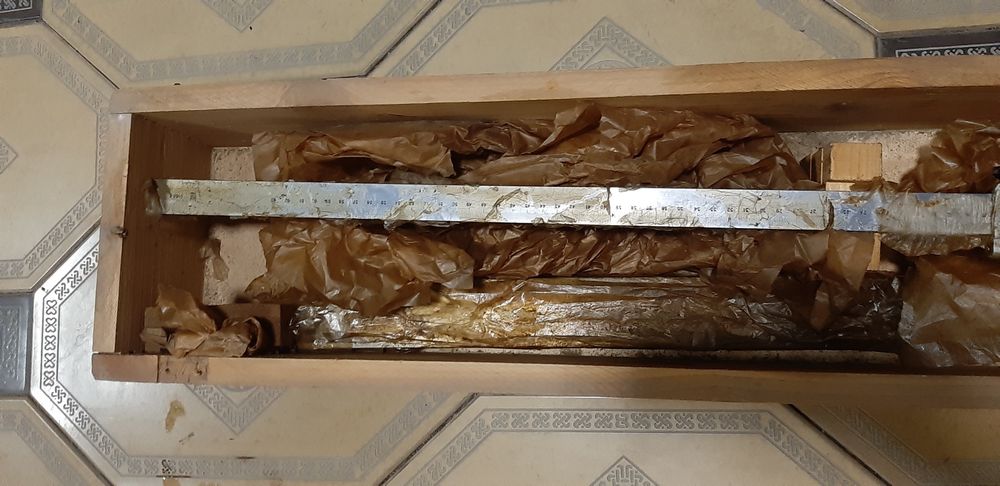 Шатангел ресмус 600 мм