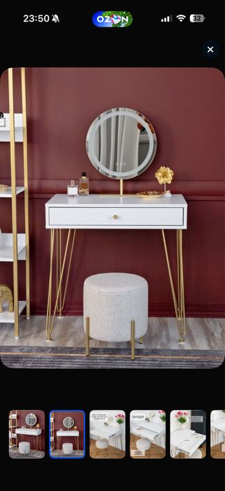 Продам туалетный стол