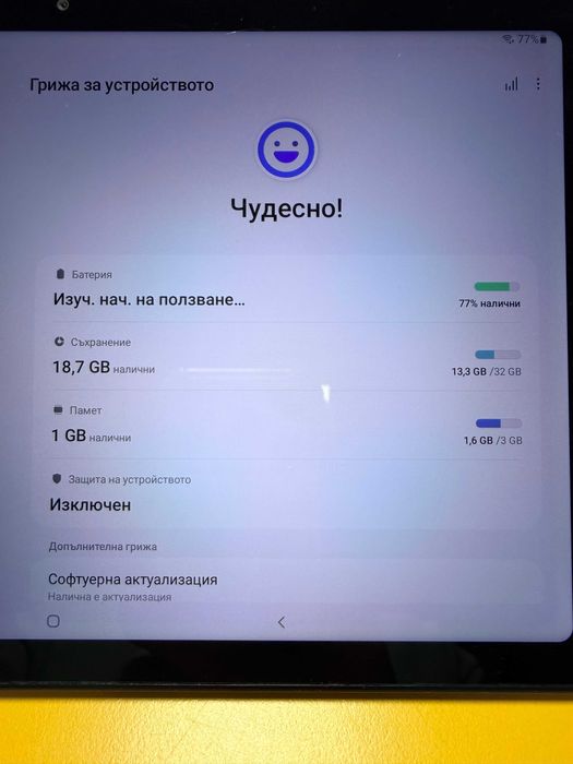 Samsung Galaxy Tab A7 SM-T500