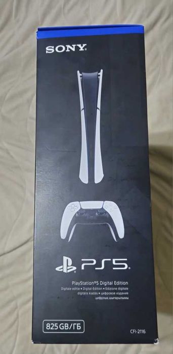Плейстейшън 5 digital edition