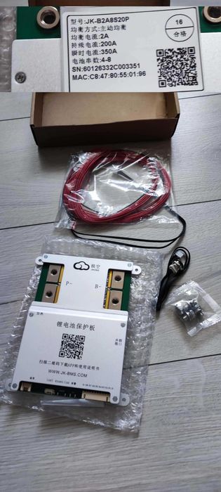 BMS JK de 100A pentru baterii de 12v - 24v - 48v - Modele noi