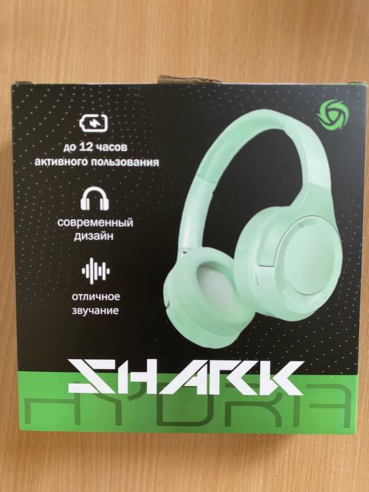 Продам новые наушники