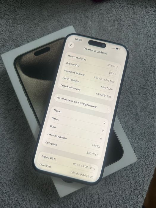 Iphone 15pro max 256gb 91%