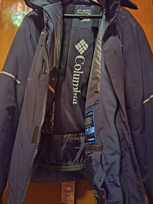 Зимняя куртка мужская