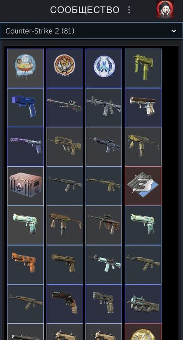 Продам стим аккаунт