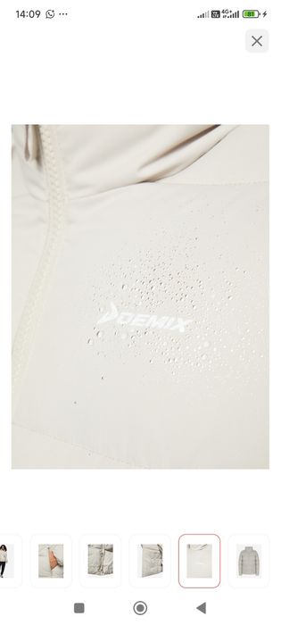 Куртка зимняя 46-48 размер