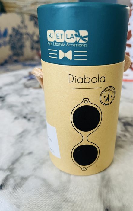 Бебешки:детски очила