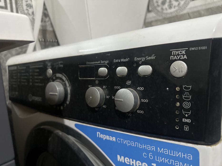 Продается Стиральная машина