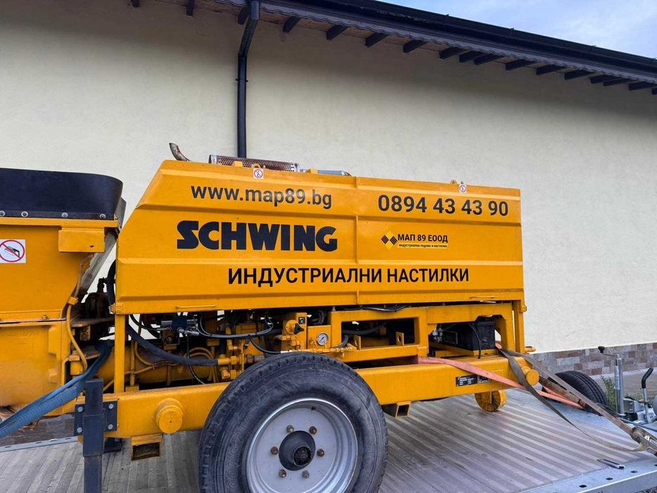 Услуги със стационарна бетон помпа