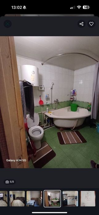 Продаётся квартира