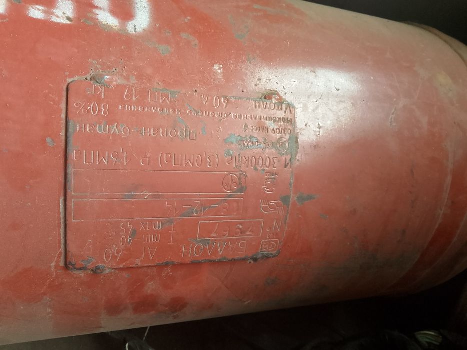 Ниссан Цефиро а32(Максима)