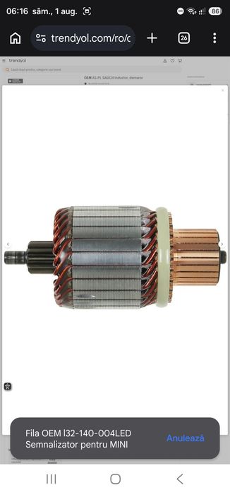 OEM AS-PL SA6024 Inductor, demaror