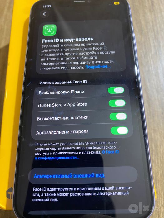 Iphone 11 идеально 64\Гб