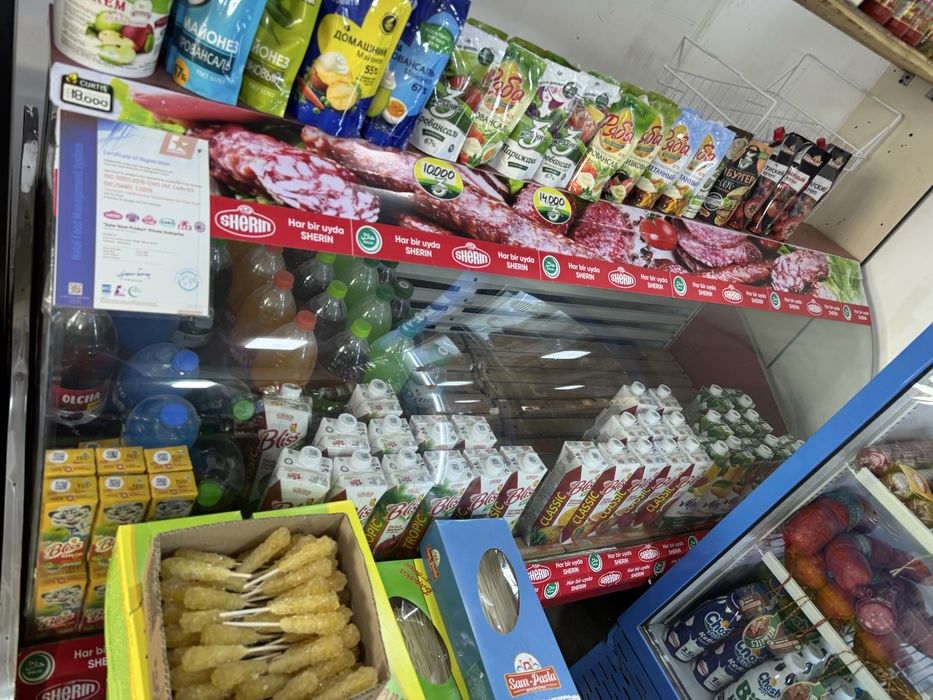 Витрина холодильник: 325 у.е. - Muzlatgichlar Gulobod на Olx