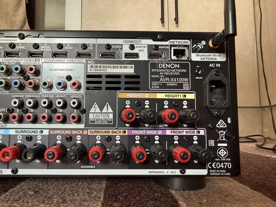 Denon AVR-X4100x Bluetooth Wi Fi Dolby Agmos