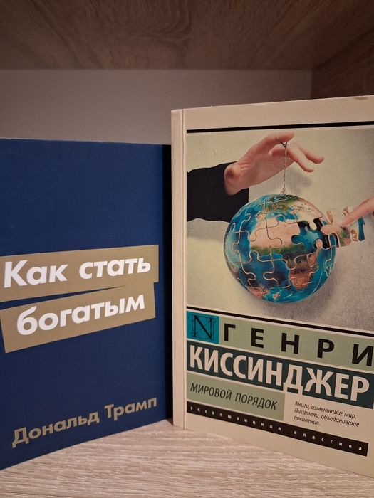 Обмен или продам