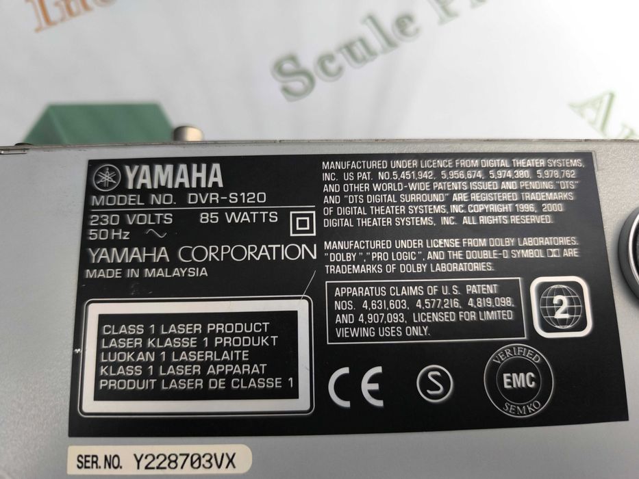 Yamaha DVR-S120 Home Theater DVD Dolby Digital DTS Surround