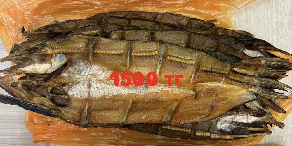 Копченая рыба щука домашняя