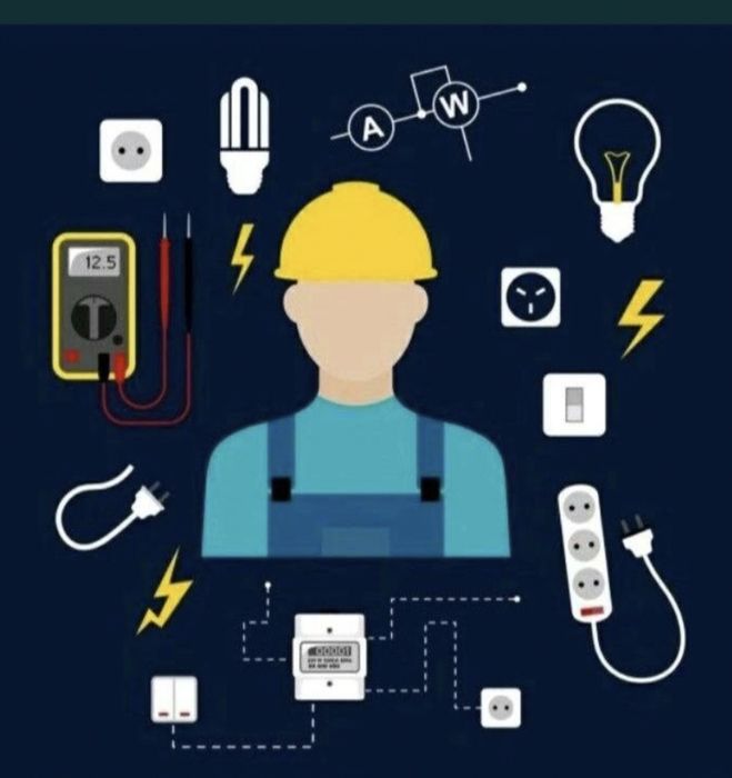 Электрик ТАРАЗ...