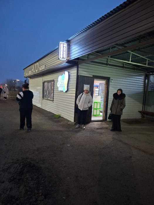 Продам Действующий Алкомаркет