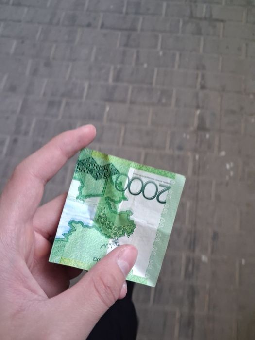 старый 2000₸ обмен
