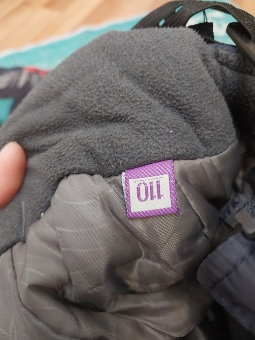 Отдам даром комбинезон