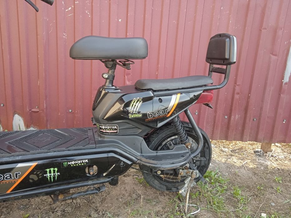 Скутер сатылады bear