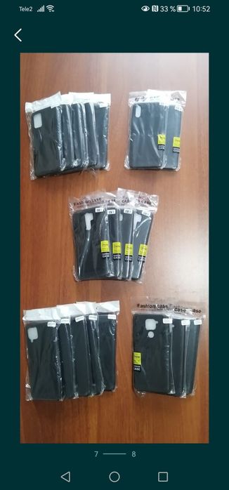 Продам в одни руки