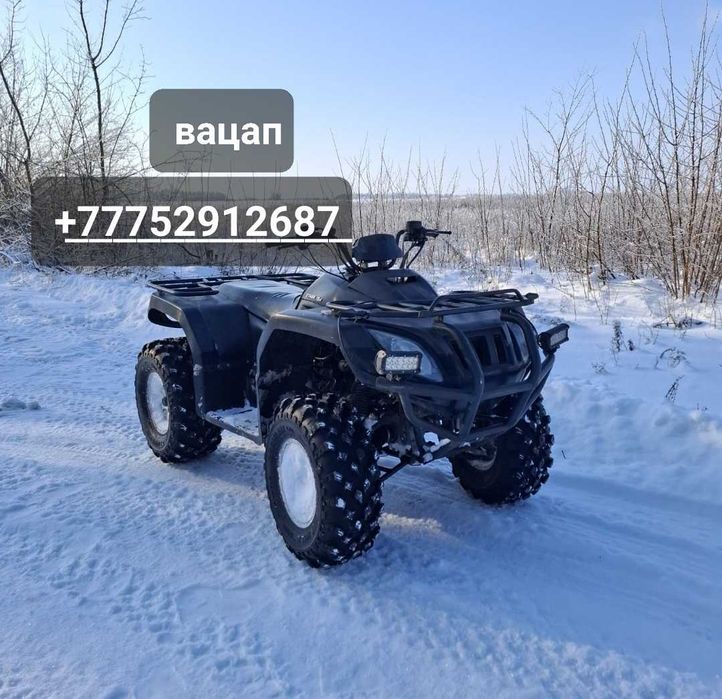 Продам квадрик 650 кубов