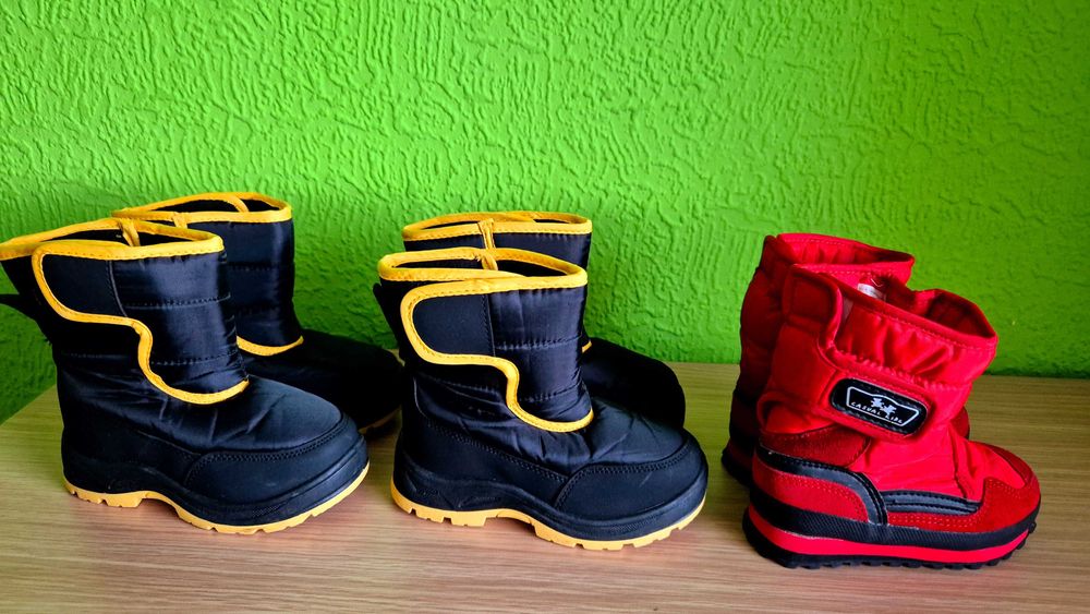 Ботуши апрески 24, 25, 26 за дете