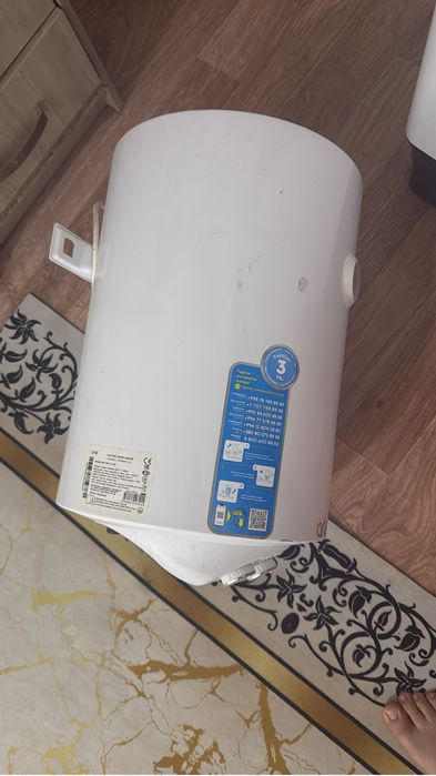 Водонагреватель сатамын
