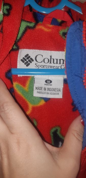 salopeta Columbia marime 86