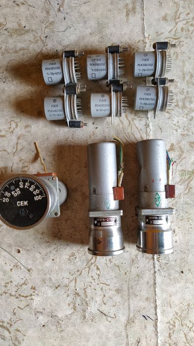 Продам реле РЭС8, ЭМРВ-27Б