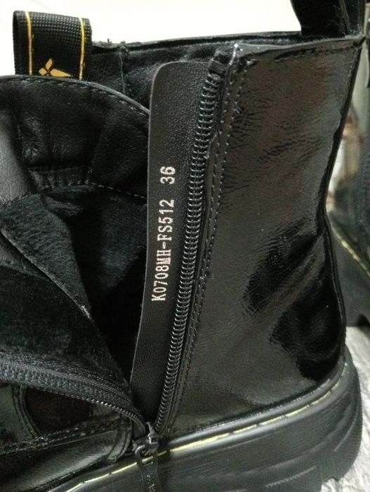 Сапоги Кари демисезонные лакированные.