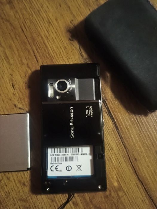 Sony Ericsson U1