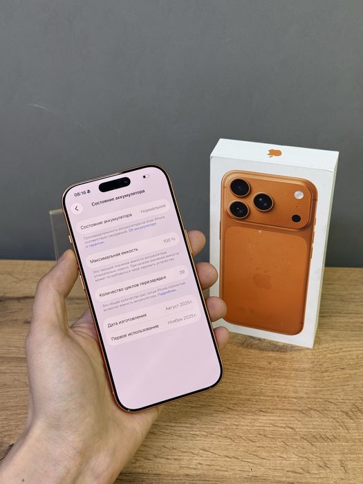 Iphone 17 Pro 256 GB 100% | Mobile Zone