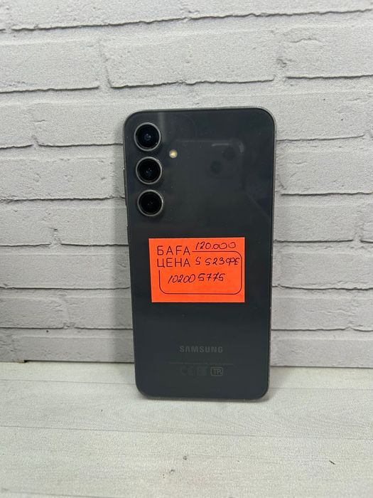 Samsung S23FE 128GB  продам