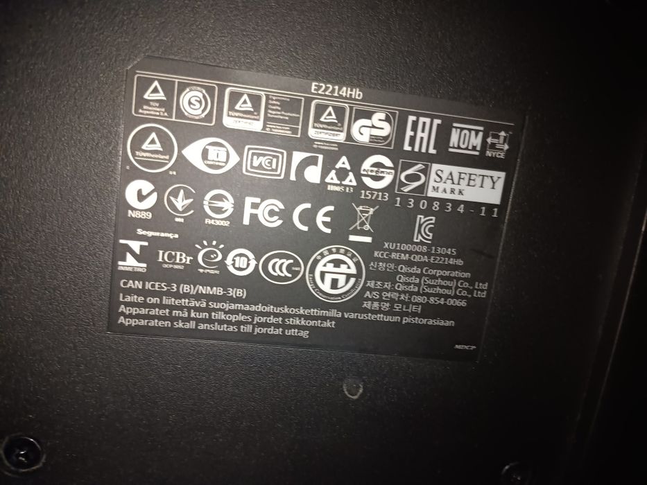 Настолен компютър с 2 тб и 1 брой монитор  Самсунг 23 инча