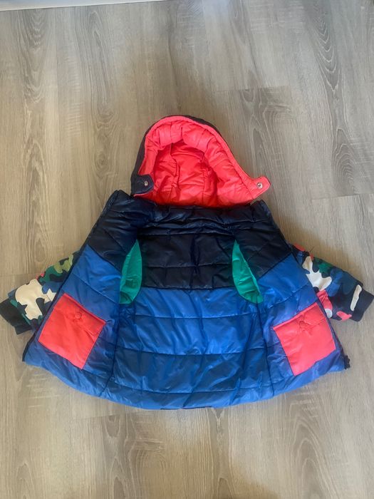 Детско зимно яке за момче Boboli