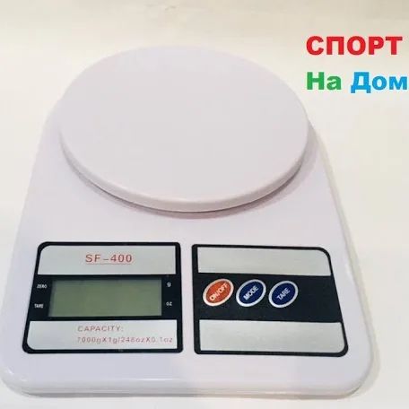 Ремонт электронных весов