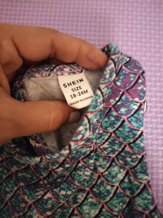 Лот за рожден ден на тема русалка